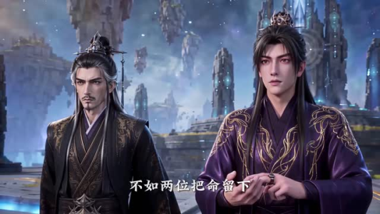 凡尘问道(第13季)(127集) 凡尘问道(第13季)(127集)穿越短剧