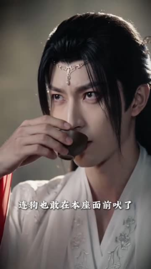 穿成宗门小师妹,大师兄你不对劲(68集) 穿成宗门小师妹,大师兄你不对劲(68集)太乐了