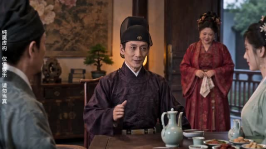 国师定大明第五季(233集) 国师定大明第五季(233集)燃向短剧