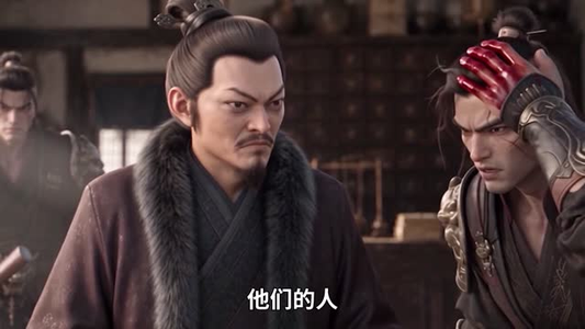 尚书弃女,竟是皇朝第一狠人(86集) 尚书弃女,竟是皇朝第一狠人(86集)虐到心碎