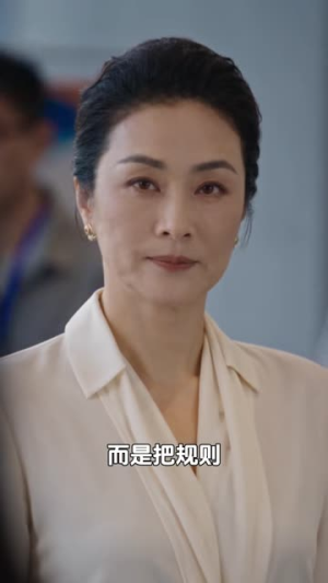 教授姐姐大六岁第1季（152集）太欢乐了