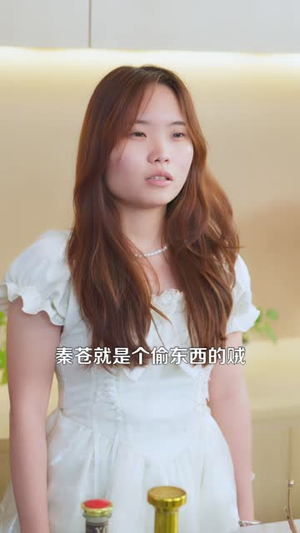 重生之璀璨归途（52 集）今日开播