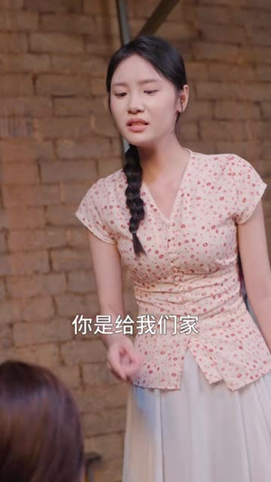 山杏花开!(37 集) 山杏花开!(37 集)太有趣了