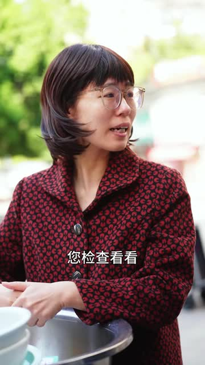 月雅明心(56 集) 月雅明心(56 集)哪个平台能看