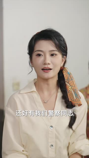 拉上奶奶创业后全村老人都火了（40 集）烧脑反转