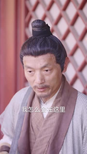 本座在话本里横着走(60 集) 本座在话本里横着走(60 集)最新