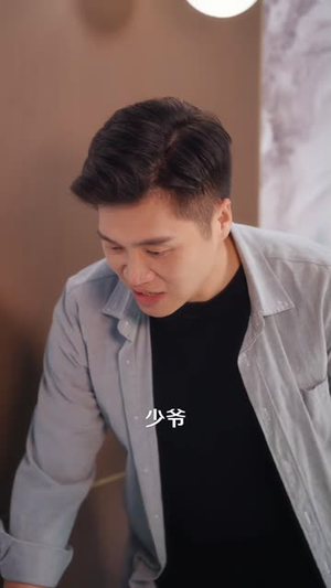 实习生勇闯新闻部(60 集) 实习生勇闯新闻部(60 集)全网累计上热搜次数破百