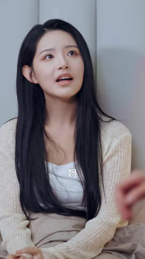 拉开窗帘,我识破妈妈的谎言(46 集) 拉开窗帘,我识破妈妈的谎言(46 集)太憋屈了