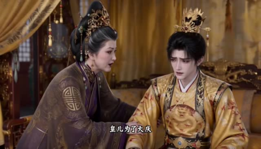 心声全是虎狼词，摄政王爷红了脸（129集）高清在线观看