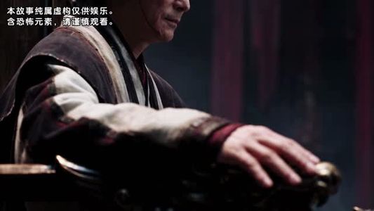 废土梨园(78集) 废土梨园(78集)重生短剧