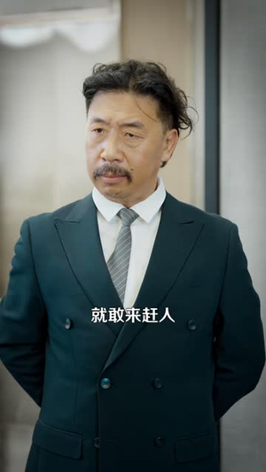 老祖赐我通天眼,我无敌了(85 集) 老祖赐我通天眼,我无敌了(85 集)全集