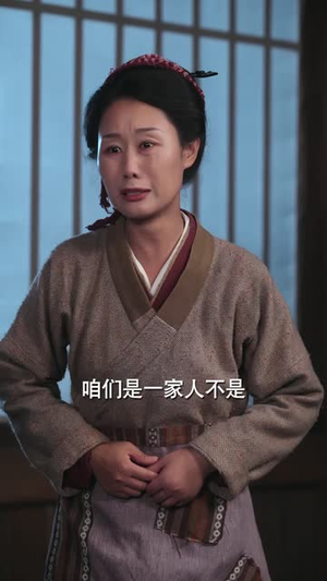 悍妻进门:成了农户当家人(68 集) 悍妻进门:成了农户当家人(68 集)看完这部剧还可以看什么