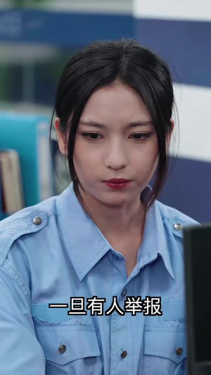 谁敢动我妹妹(26 集) 谁敢动我妹妹(26 集)太硬核了