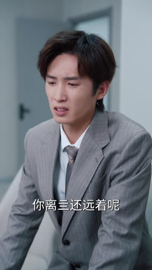 我离婚后全家都慌了(41 集) 我离婚后全家都慌了(41 集)肉搏戏太血腥