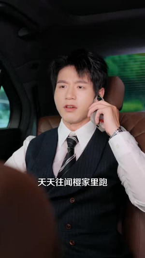 听懂婴语，全能育儿嫂爆改全家（78 集）好看到哭