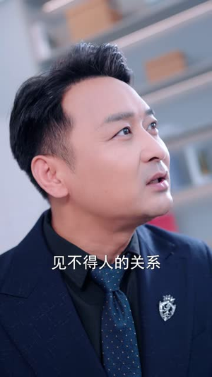 罗门千金（60 集）短剧天花板