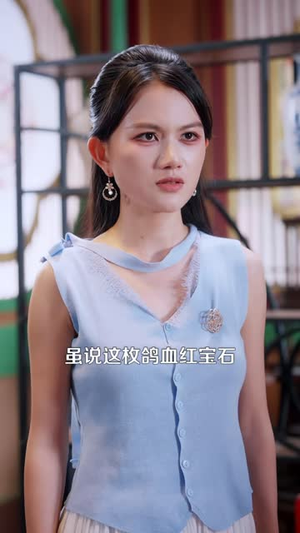 一饭之恩，乞丐赐我通天眼（98 集）每一集都有打脸名场面