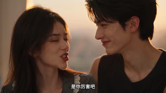 弄丢你后我使劲追（85集）高燃短剧