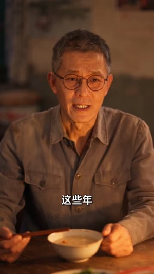 七零团宠:西水有佳第五季(102集) 七零团宠:西水有佳第五季(102集)还在更新吗