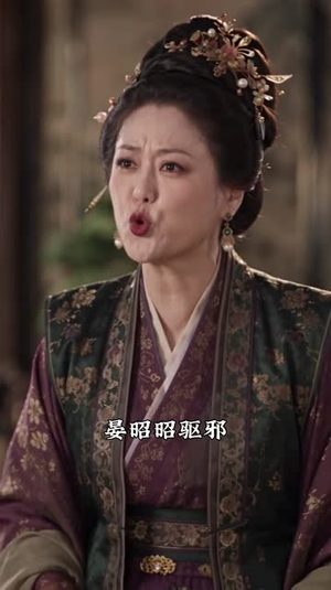 玄门嫡女：三爷命里缺她（154集）青梅竹马