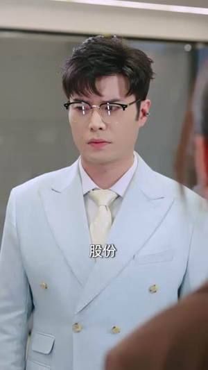 公司负债十亿，妻子却让他掌权（60 集）太绝了