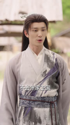 藏书阁中百万年！我成仙帝了（80 集）结局是什么
