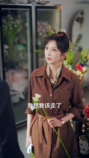 烨落南秋（61 集）太搞笑了