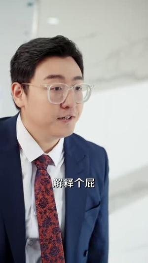 从星途到顶峰（60 集）软萌女主