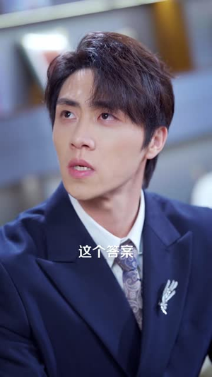 分手后男友愧疚终生(62 集) 分手后男友愧疚终生(62 集)奶狗男主