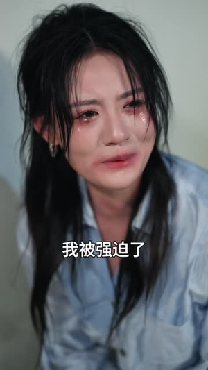 长夜晴朗（65 集）投屏观看