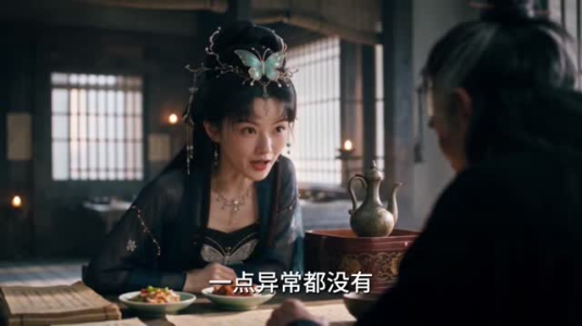 暮年武圣：六十倍修炼速度（191集）烧脑神剧