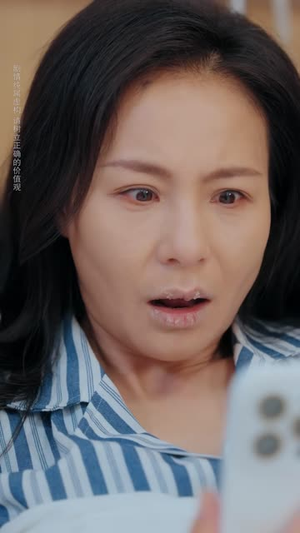 身披恶名，为女遮风霜（68 集）同题材短剧