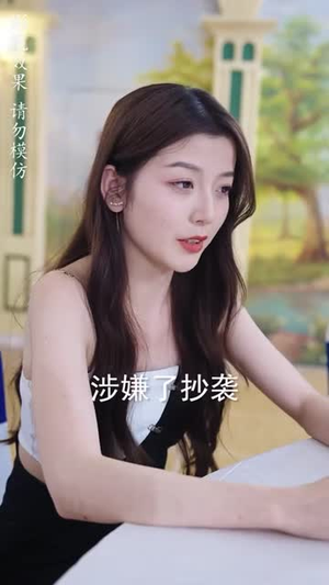 旧遇重逢共余生（91集）原生家庭