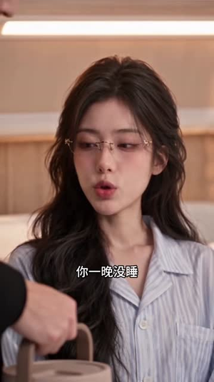 破茧：从心出发第二季（167集）太好哭了