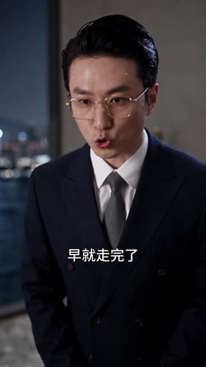 事无两样人心别第三季(125集) 事无两样人心别第三季(125集)推理短剧