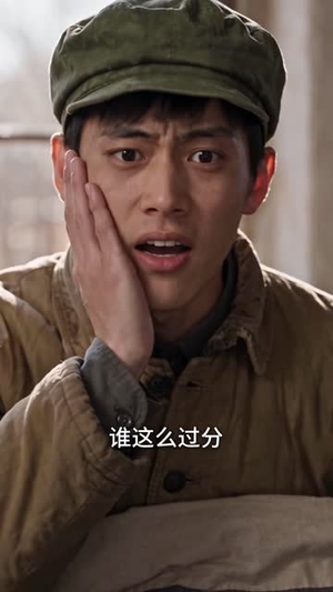 穿书七零年，自带空间甜又飒（167集）链接永久有效不过期