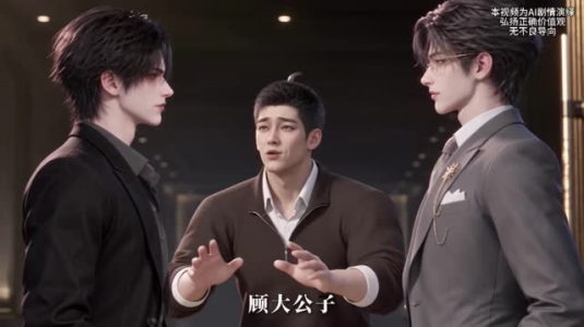 穿成炮灰妻!反派老公扯红眼完结版(789集) 穿成炮灰妻!反派老公扯红眼完结版(789集)小红书推荐的短剧