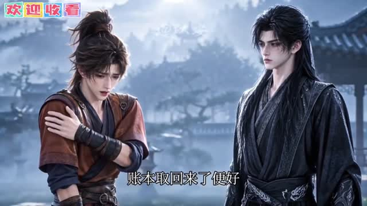 玉锁春深(93集) 玉锁春深(93集)值得看吗