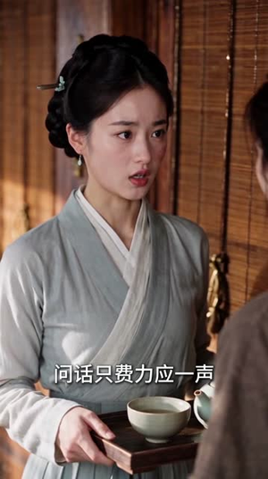 质子归来，囚我为妃第五季（183集）反转不断