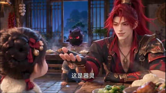 丹炉炖鸡腿,阿玲快住嘴(87集) 丹炉炖鸡腿,阿玲快住嘴(87集)出圈短剧