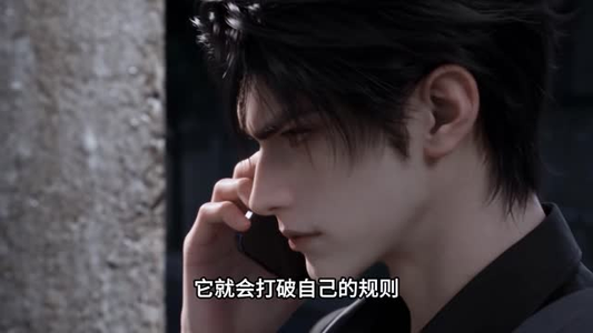诡舎二(167集) 诡舎二(167集)短剧新星