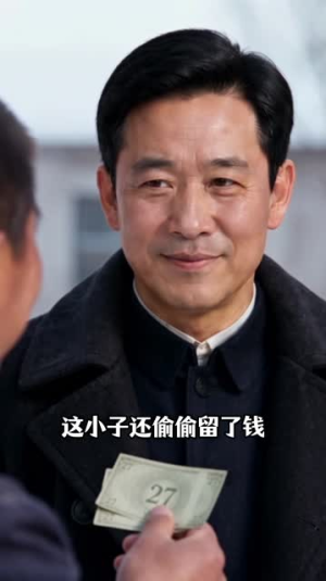 重生七零东北,悔婚后我打猎致富乡野第六季(154集) 重生七零东北,悔婚后我打猎致富乡野第六季(154集)太惊艳了