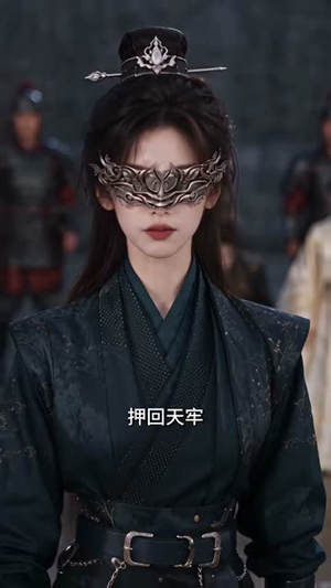 金殿演卦，伤我娘亲的人一个都别想跑（60集）短剧在线观看网站