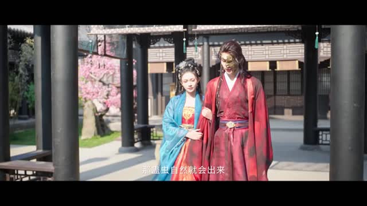 明眸（24 集）男频短剧
