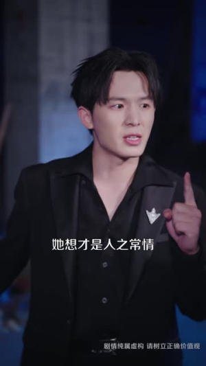 我和我老婆都是绝世狠人(81 集) 我和我老婆都是绝世狠人(81 集)全程高甜