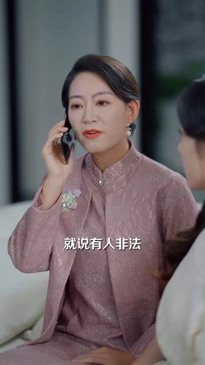 竹马骗我放弃清北去二本（40 集）最新全集