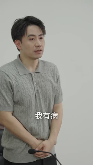 望父成虫(78 集) 望父成虫(78 集)弹幕