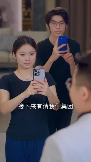 吃我的饭，还想砸我的碗（41 集）全程高燃