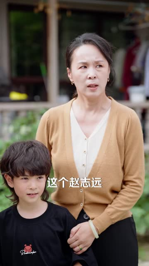 我的亲情不再续费(77 集) 我的亲情不再续费(77 集)太欢乐了