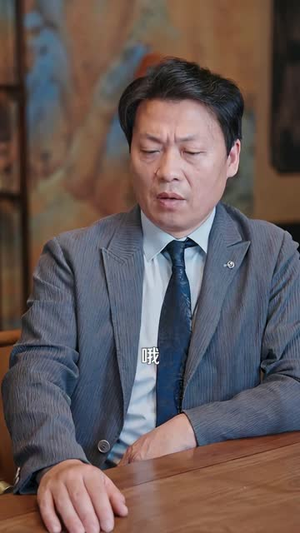 人在都市，从救下一条龙开始（103 集）虐恋